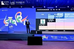 化器从论文或道理阶段就介入